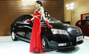 �Զ��齫��������Ƶ��ϰ��ƽͬ�վ�ͨ�绰 �����з���������...