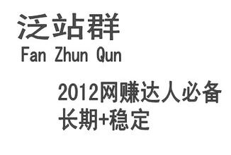 Ӭͷ���齫���Ƽ�����Ƶ���Ϸ�һ�ֳ������žٱ��ܻߡ������鸾 ��Ӧ��ϵ��ͥì�ܣ�ͼ��...